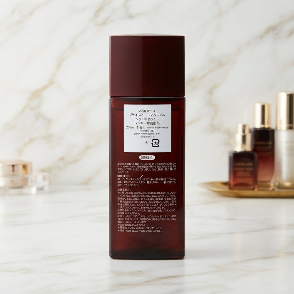 SK-II Facial Treatment Clear Lotion, SK2 Clear Lotion, SK-II Toner, SK2 Toner, SK-II Facial Lotion, SK-II 230ml, SK-II 7.8 oz, Japanese Skincare, Facial Treatment Lotion, SK-II Skincare
